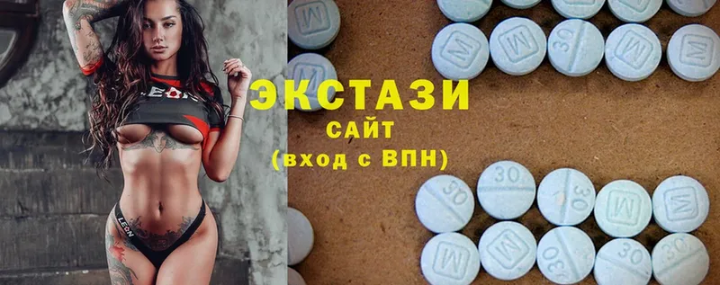 Ecstasy 250 мг  Ефремов 